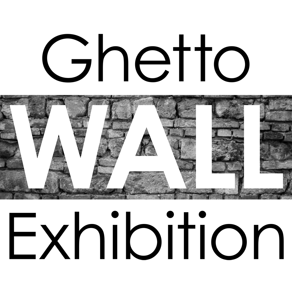 Ghetto Wall Budapest